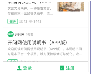 注册1.png
