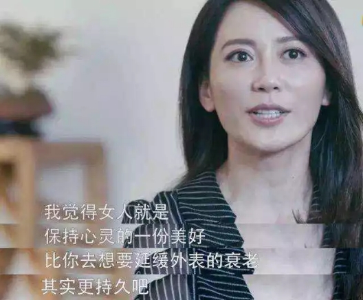 mmexport1517886933749.jpg