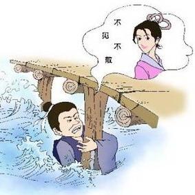 u=643378472,3074552369&fm=27&gp=0.jpg