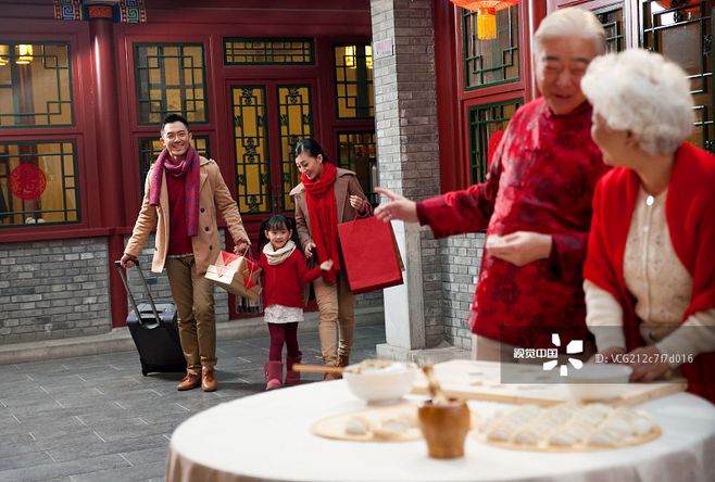 幸福家庭长是什么