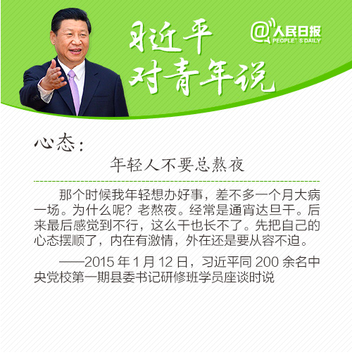 屏幕快照 2019-08-16 下午1.31.05.png