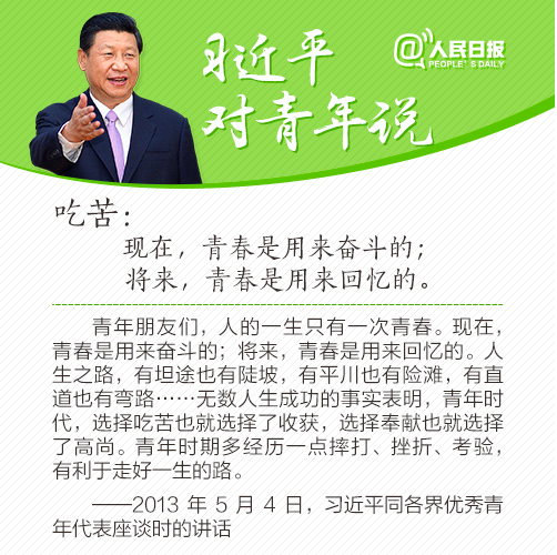 屏幕快照 2019-08-16 下午1.31.48.png
