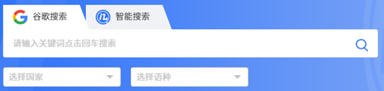 外贸大数据趋势时代下,企业如何做好外贸营销? 外贸大数据趋势时代下,企业如何做好外贸营销?