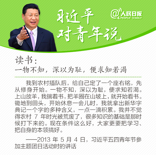 屏幕快照 2019-08-16 下午1.32.04.png