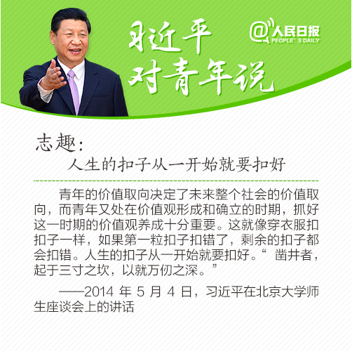 屏幕快照 2019-08-16 下午1.31.22.png
