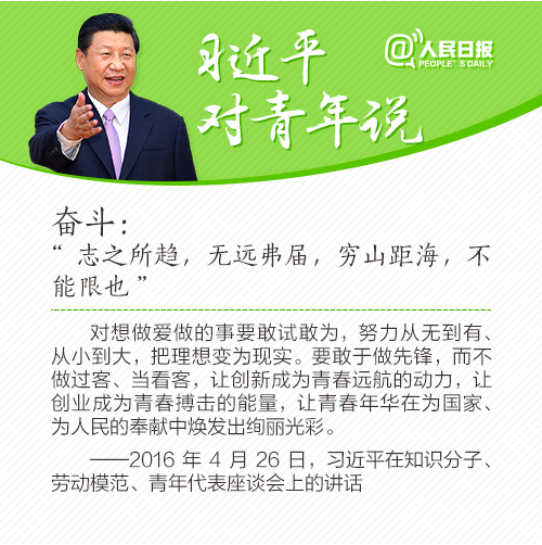 屏幕快照 2019-08-16 下午1.30.07.png