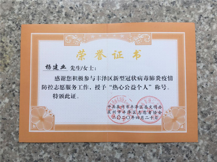 微信图片_20201110221640.jpg