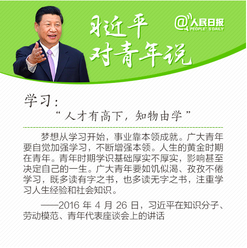 屏幕快照 2019-08-16 下午1.30.23.png