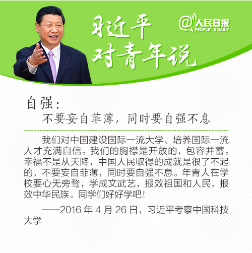 屏幕快照 2019-08-16 下午1.30.36.png