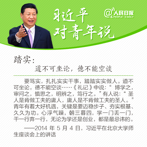 屏幕快照 2019-08-16 下午1.31.33.png