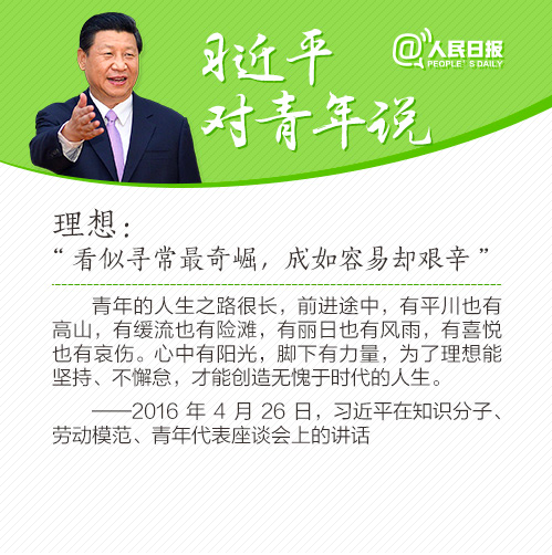 屏幕快照 2019-08-16 下午1.29.49.png